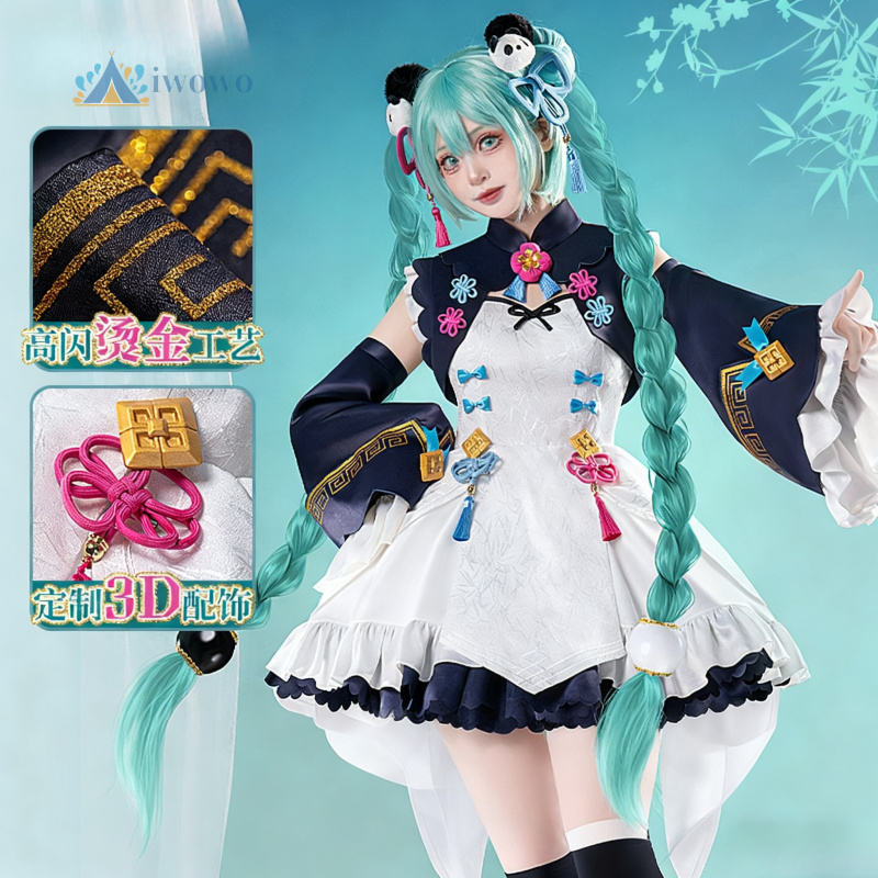 Anime Project Sekai Cosplay Mi - đánh giá và giá Anime Cosplay Red