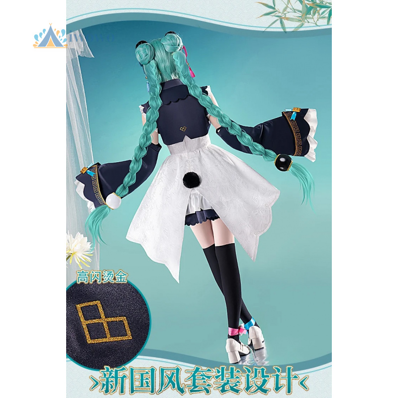 Anime Project Sekai Cosplay Mi - đánh giá và giá Anime Cosplay Red