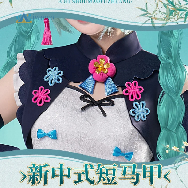 Anime Project Sekai Cosplay Mi - đánh giá và giá Anime Cosplay Red