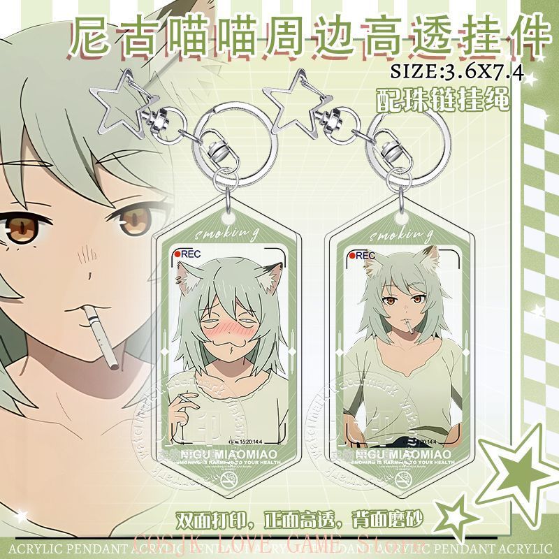 Anime Chainsmoker Cat Yani Nek - đánh giá và giá Anime Cosplay Cat