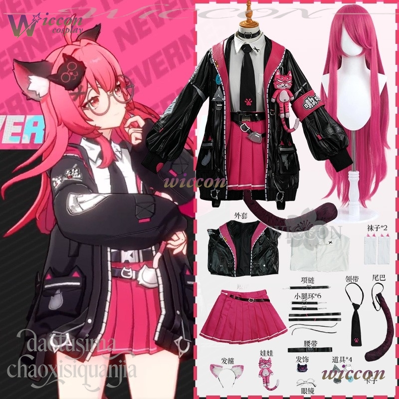 Anime Game Neverness To Everne - đánh giá và giá Anime Cosplay Black Girl