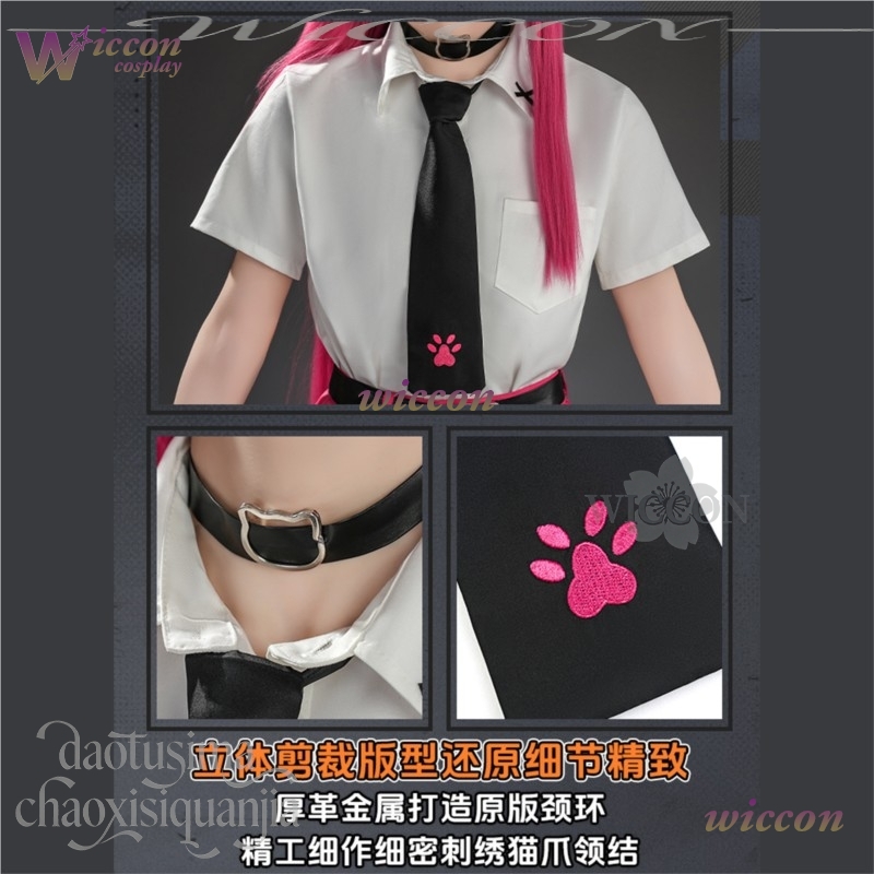 Anime Game Neverness To Everne - đánh giá và giá Anime Cosplay Black Girl