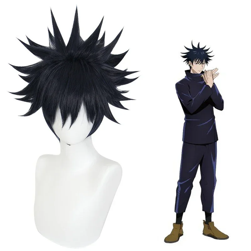 Jujutsu Kaisen Fushiguro Megum - đánh giá và giá Jujutsu Kaisen Uniform