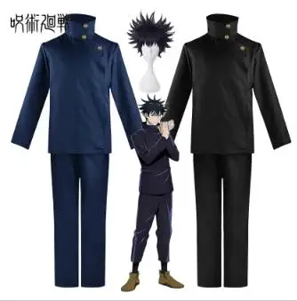 Jujutsu Kaisen Fushiguro Megum - đánh giá và giá Jujutsu Kaisen Uniform