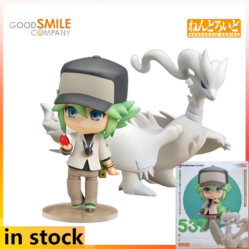 GSC Q-version Movable Humanoid - đánh giá và giá Kotobukiya Artfx