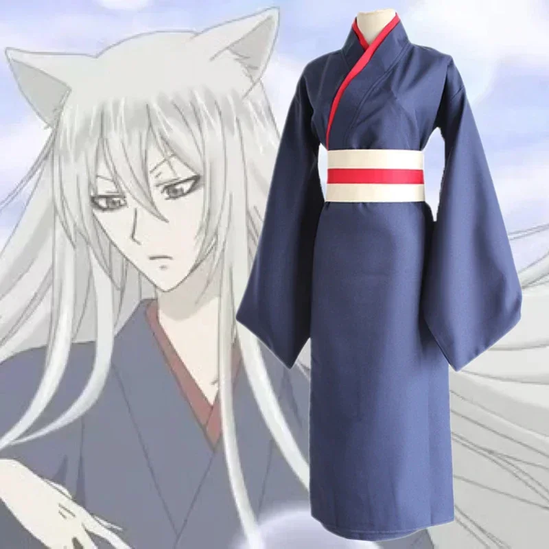 Anime Kamisama love cosplay To - đánh giá và giá Anime Cosplay Kiss